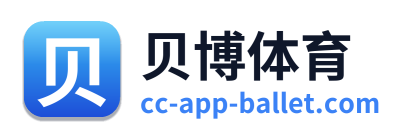 贝博体育